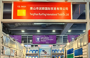 Runying Steel to Showcase Premium Building Solutions at Canton Fair 2025