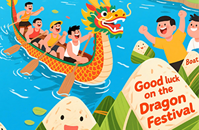 Steel Meets Sticky Rice: RUNYING Steel Group Honors Dragon Boat Festival with He
