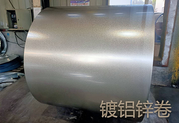 Galvanized Steel Coil