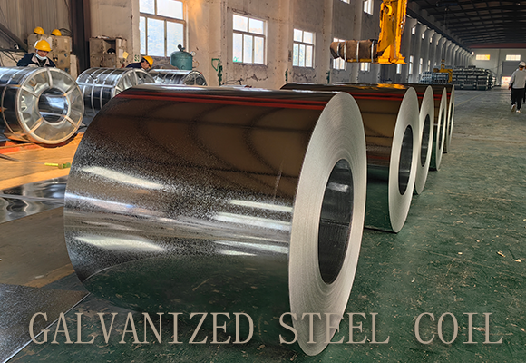 Galvanized Steel Coil