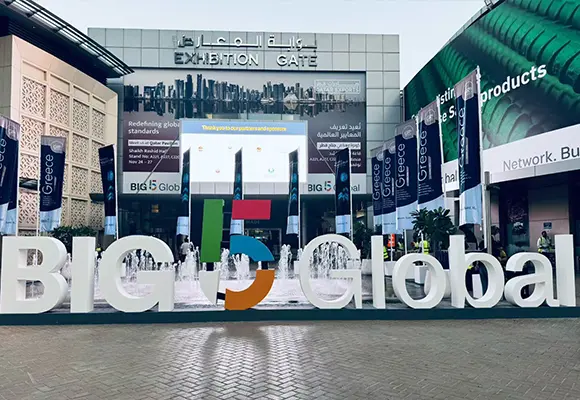 RUNYING STEEL to Showcase Innovative Solutions at The Big 5 International Buildi