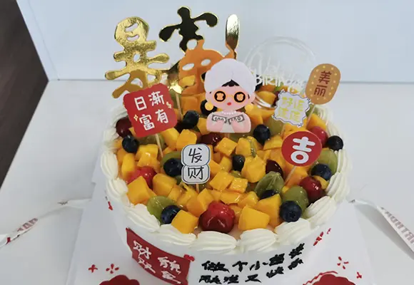 温情夏日 | 公司举办七月员工生日会