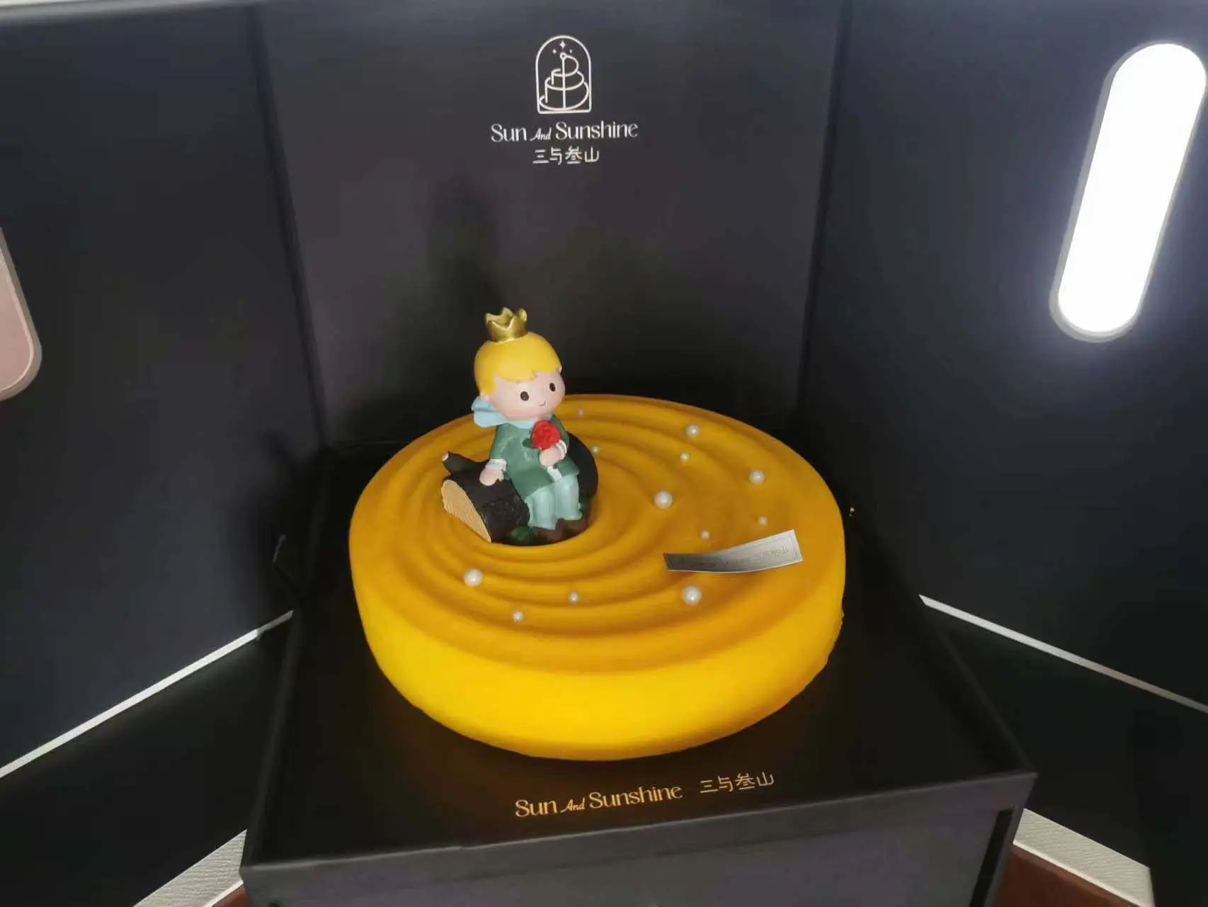 2024 boss生日 1.webp