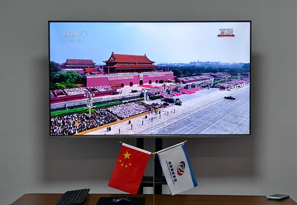 凝聚爱国情怀，激发奋进力量 | 润颖钢铁集团全体员工集体观看阅兵仪式