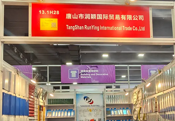 润颖诚邀您莅临第138届广交会