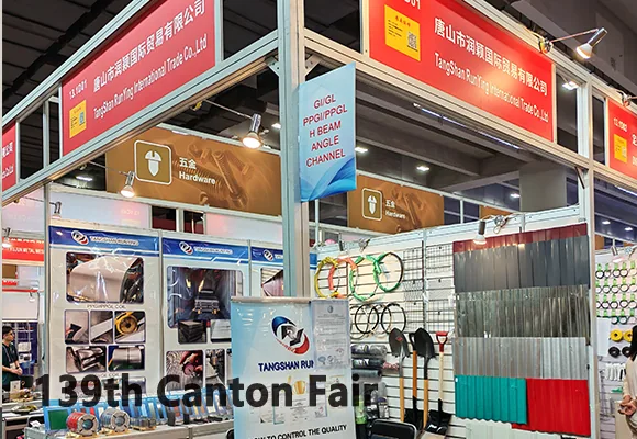 139th Canton Fair.webp