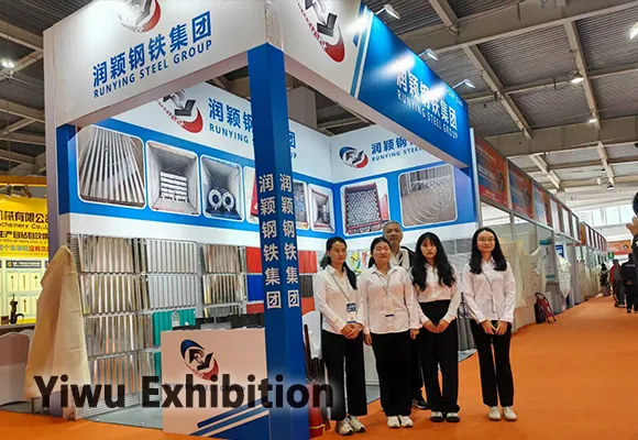 Yiwu Exhibition.webp