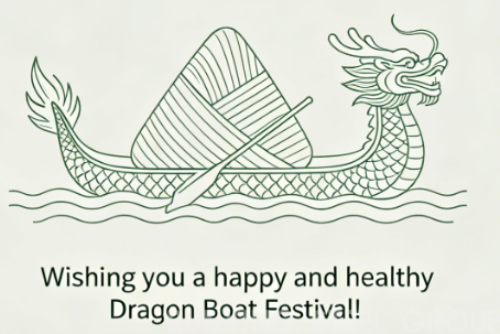 Runying Steel Group 2026 Dragon Boat Festival Holiday Announcement