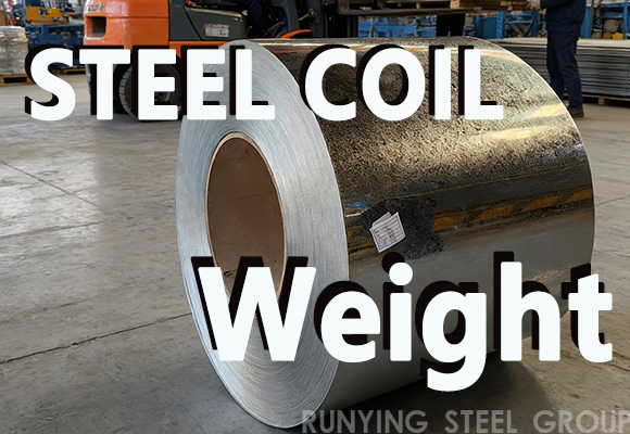 How Many Tons Does a Coil Weigh? Standard Specifications for Steel Coils