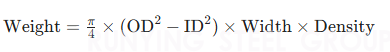 How Much Does a Steel Coil Weigh? The Complete Guide to Coil Weight Calculation(图3)